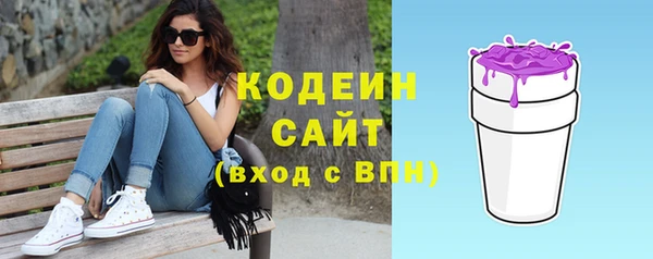 ECSTASY Абдулино