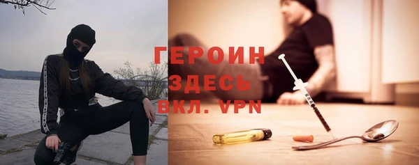 гашишное масло Абаза