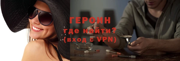 гашишное масло Абаза