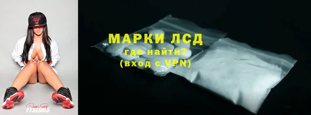 ECSTASY Абдулино