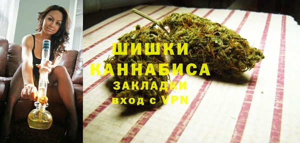 герыч Моршанск
