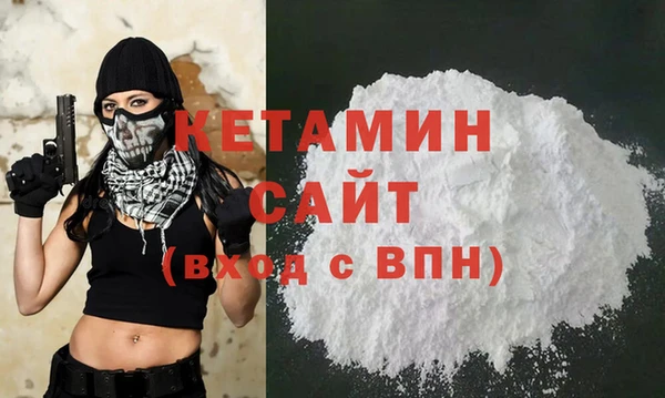 ECSTASY Абдулино