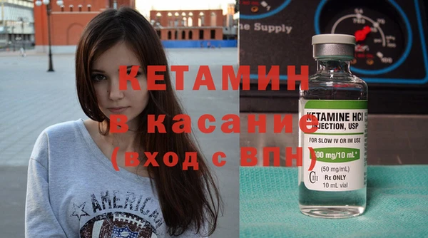 марки lsd Снежногорск