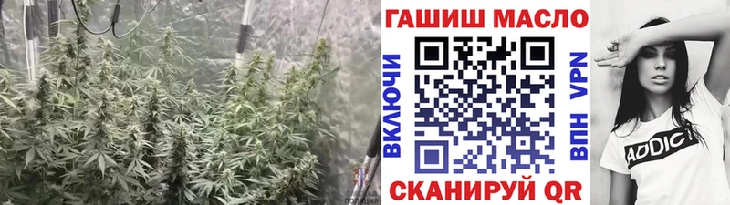 Дистиллят ТГК вейп с тгк  Черногорск 