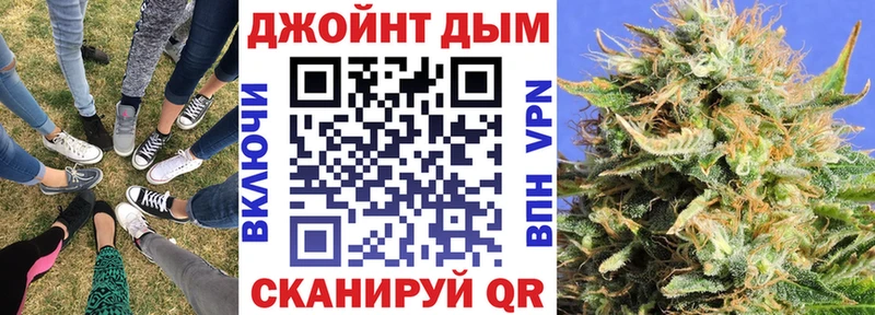 МАРИХУАНА ГИДРОПОН  Черногорск 